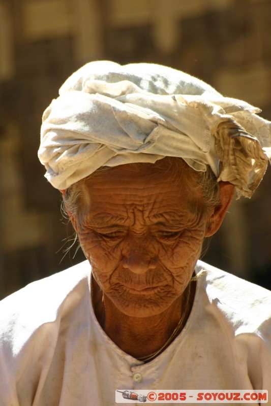 Nyaung Shwe Hills - Intha people
Mots-clés: myanmar Burma Birmanie personnes