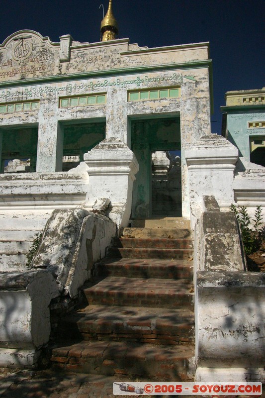 Sagaing - Soon U Ponnya Shin Paya
Mots-clés: myanmar Burma Birmanie Pagode