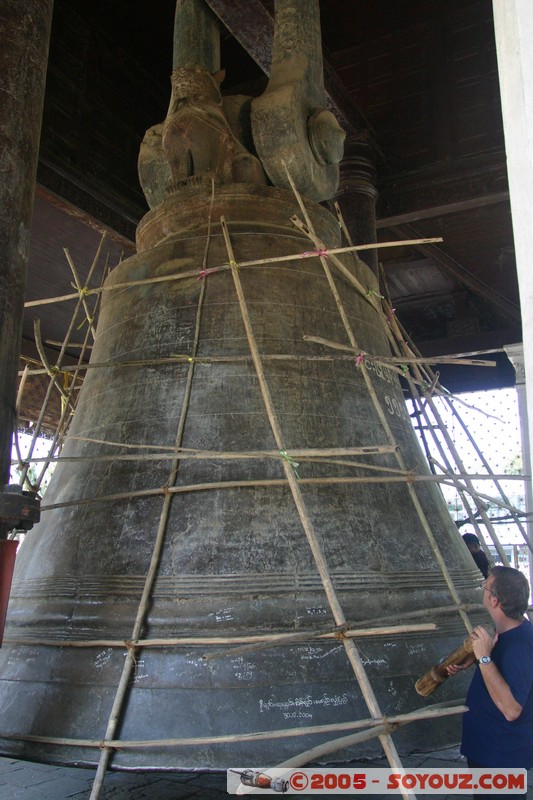 Mingun Bell
Mots-clés: myanmar Burma Birmanie