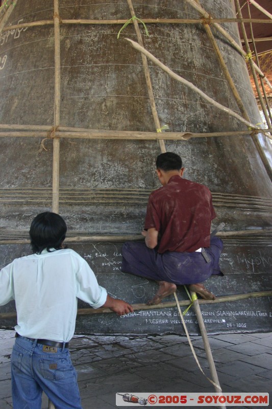 Mingun Bell
Mots-clés: myanmar Burma Birmanie