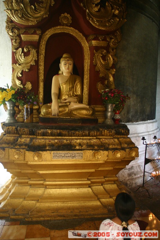 Mingun - Mya Thein Tan Pagoda
Mots-clés: myanmar Burma Birmanie Pagode