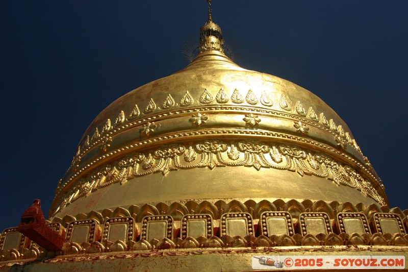 Bagan - Dhamma-ya-za-ka Zedi
Mots-clés: myanmar Burma Birmanie Ruines Pagode