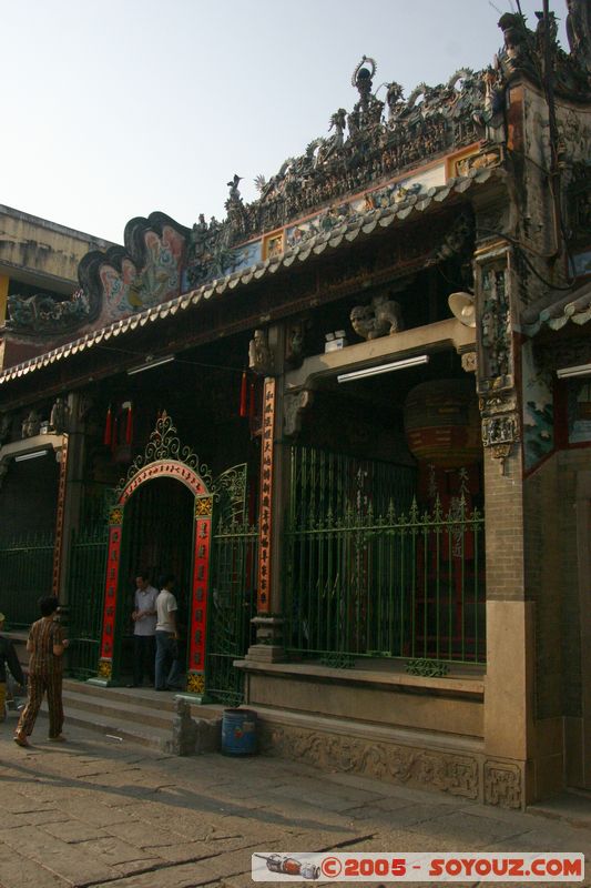 Saigon - Thien Hau Pagoda
Mots-clés: Vietnam HÃ´-Chi-Minh-Ville Ho Chi Minh Boudhiste Pagode