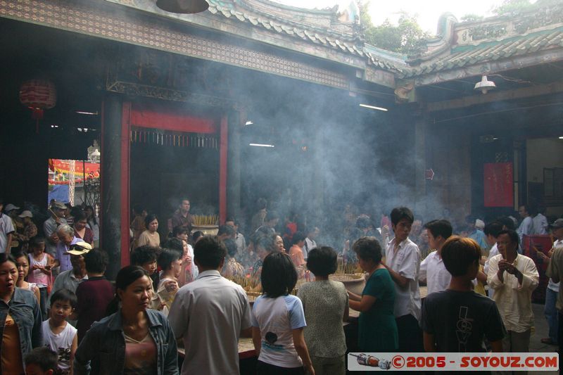 Saigon - Nghia An Hoi Quan Pagoda
Mots-clés: Vietnam HÃ´-Chi-Minh-Ville Ho Chi Minh Boudhiste Pagode personnes