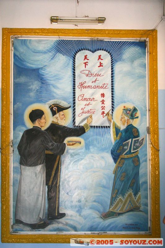 Tay Ninh - Cao Dai's Holy See
Mots-clés: Vietnam