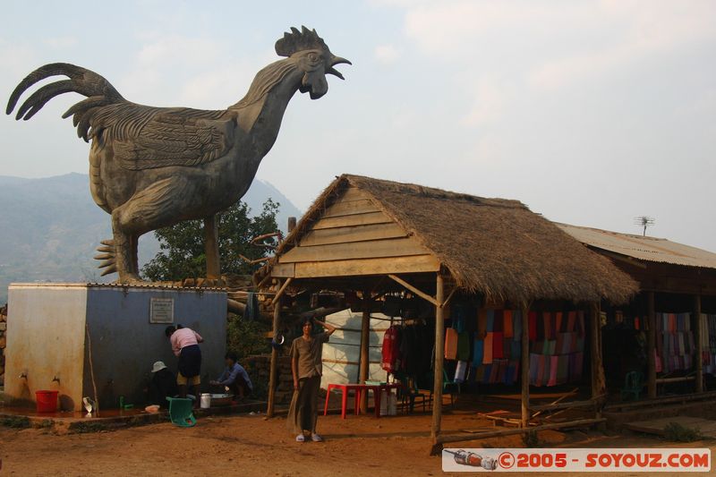 Around Dalat - Chicken Village
Mots-clés: Vietnam sculpture