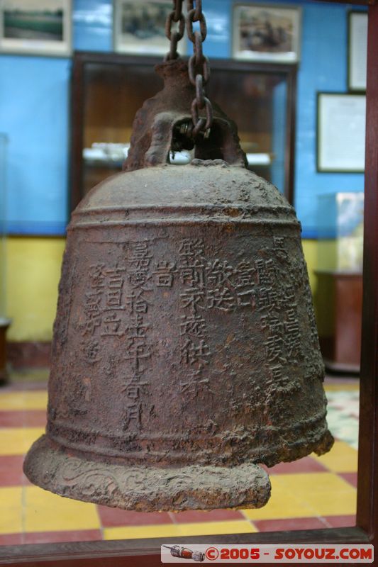 Hoi An - Quan Cong Temple - Bells
Mots-clés: Vietnam Hoi An patrimoine unesco cloche Boudhiste
