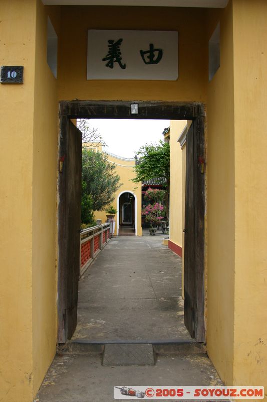 Hoi An - Trieu Chau assembly hall
Mots-clés: Vietnam Hoi An patrimoine unesco Boudhiste