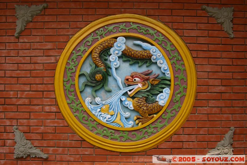 Hoi An - Cantonese Assembly Hall
Mots-clés: Vietnam Hoi An patrimoine unesco Boudhiste