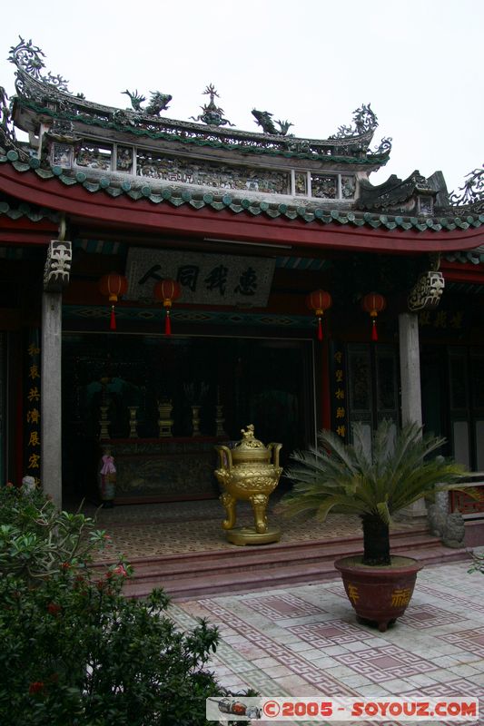 Hoi An - Cantonese Assembly Hall
Mots-clés: Vietnam Hoi An patrimoine unesco Boudhiste