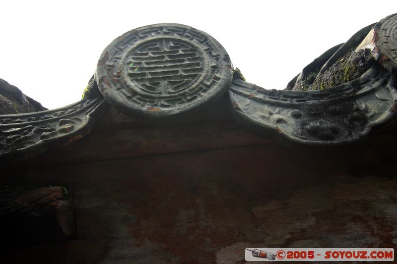 Tomb of Tu Duc - Chi Khiem Temple
Mots-clés: Vietnam cimetiere