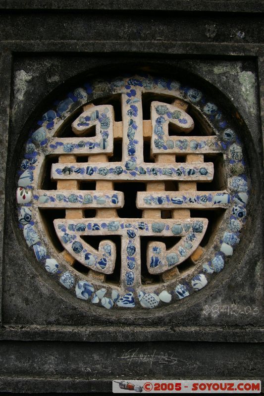 Tomb of Tu Duc
Mots-clés: Vietnam cimetiere