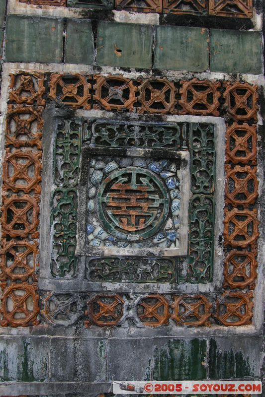 Tomb of Tu Duc
Mots-clés: Vietnam cimetiere