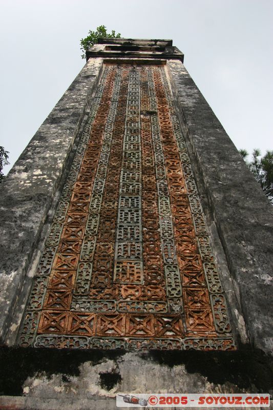 Tomb of Tu Duc - Tower symbolising the emperor's power
Mots-clés: Vietnam cimetiere