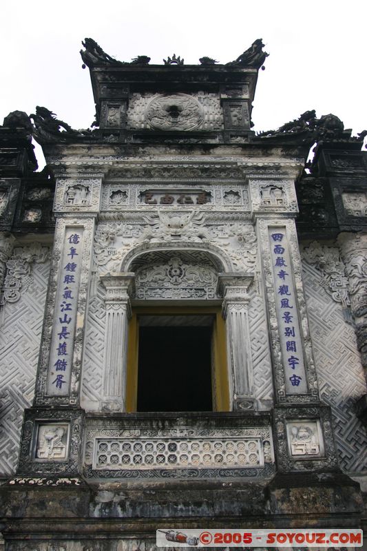 Tomb of Khai Dinh
Mots-clés: Vietnam cimetiere