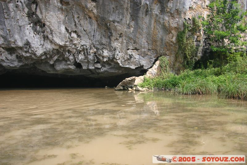 Ninh Binh - Tam Coc
Mots-clés: Vietnam Riviere grotte