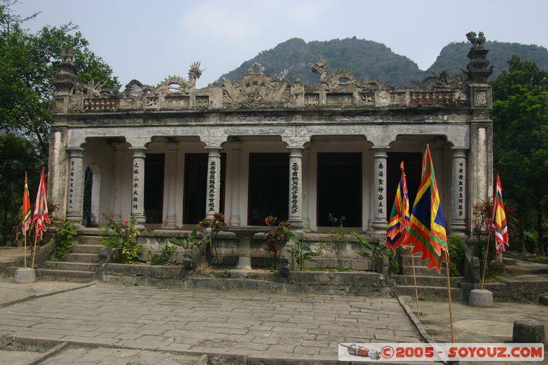 Ninh Binh - Hoa Lu - Ancient Citadel
Mots-clés: Vietnam Boudhiste