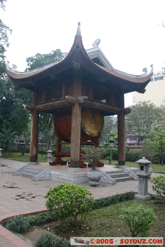 Hanoi - Temple of Literature (Confucius)
Mots-clés: Vietnam confucius