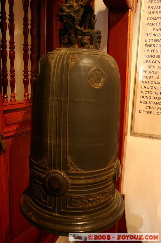 Hanoi - Ngoc Son Temple - Bell
Mots-clés: Vietnam Boudhiste cloche