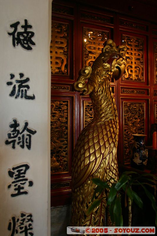 Hanoi - Ngoc Son Temple
Mots-clés: Vietnam Boudhiste sculpture