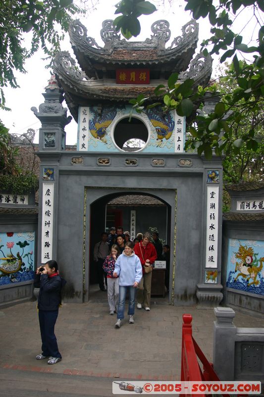 Hanoi - Ngoc Son Temple
Mots-clés: Vietnam Boudhiste