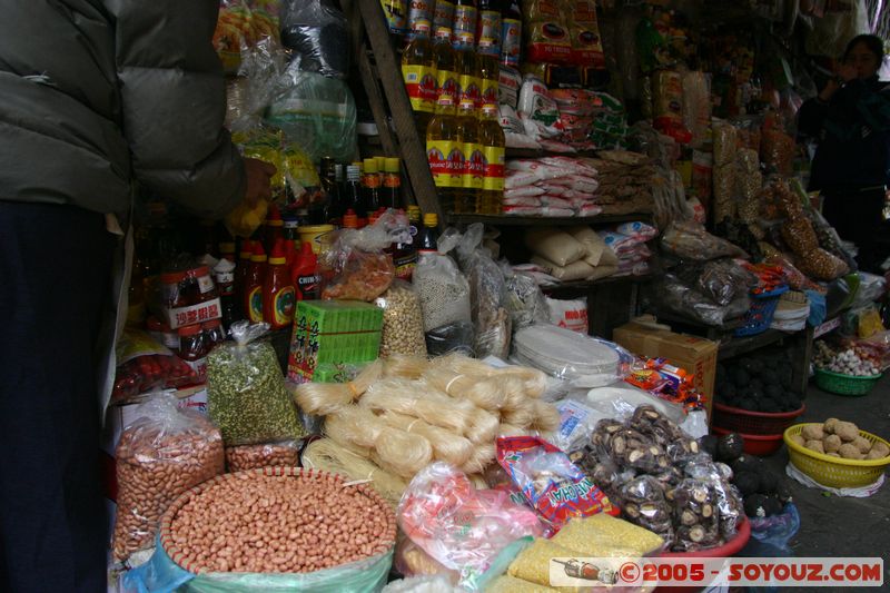 Hanoi - Old Quarter Market
Mots-clés: Vietnam Marche