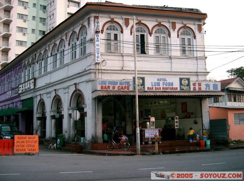 Mots-clés: Clock Tower Fort Cornwallis Georgetown Malaysia Penang