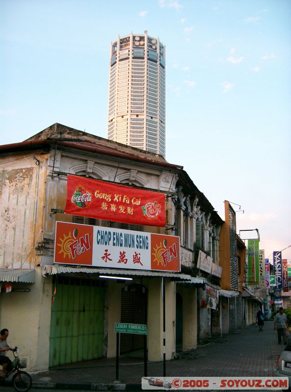 Mots-clés: Clock Tower Fort Cornwallis Georgetown Malaysia Penang