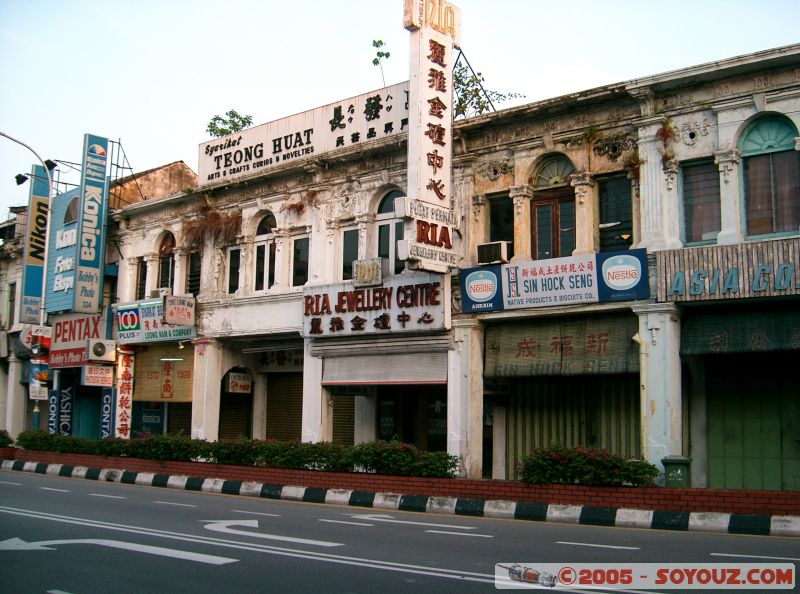 Mots-clés: Clock Tower Fort Cornwallis Georgetown Malaysia Penang