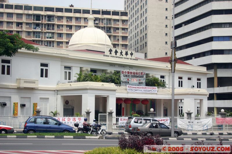 Chinese Assembly Hall
Mots-clés: Central Market Dataran Merdeka Federal Territory Kuala Lumpur Malaysia Masjid Negara Menara Petronas Twin Towers Twin Towers