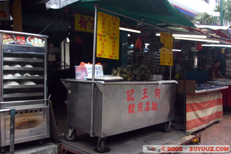 Hawker stall
Chinatown
Mots-clés: Central Market Dataran Merdeka Federal Territory Kuala Lumpur Malaysia Masjid Negara Menara Petronas Twin Towers Twin Towers