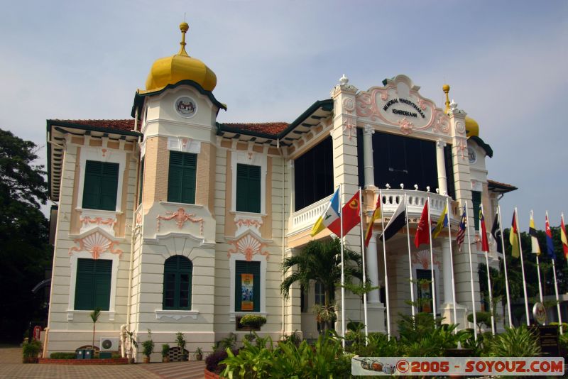 Proclamation of Independance Memorial
Mots-clés: A Famosa Cheng Hoon Teng Dutch Square Independence Malacca Malaysia Melaka Saint Francis Xavier