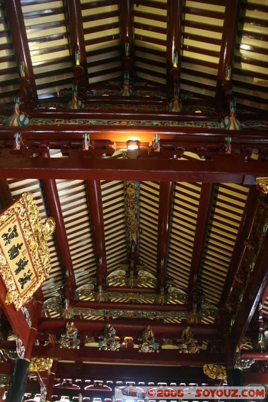 Thian Hock Keng Temple
