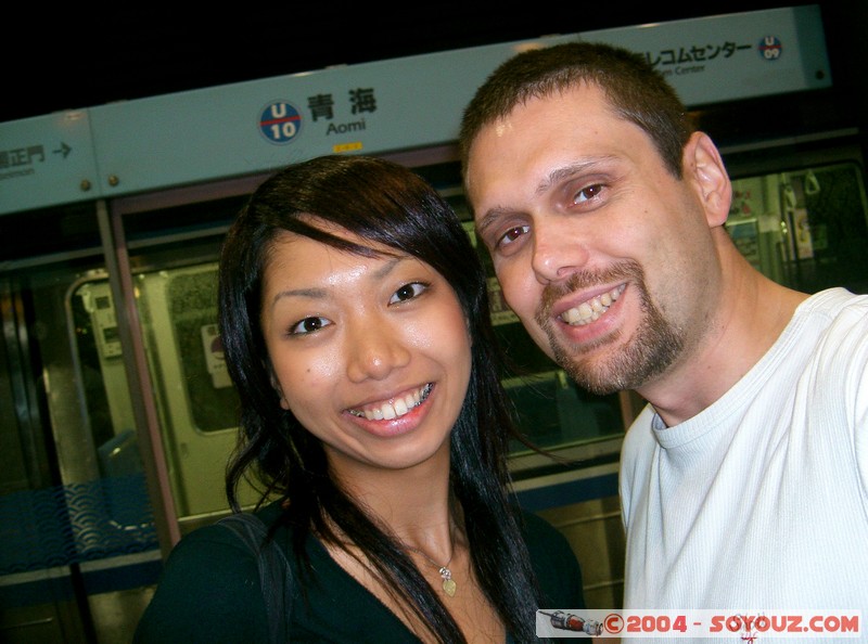 Kumiko
Kumoko est moi, nous nous sommes rencontré sur le trajet du Cambodge au Vietnam. Je l'ai revu lors de mon voyage au Japon.
Japonaise - Tokyo (Japon) - Octobre 2006
