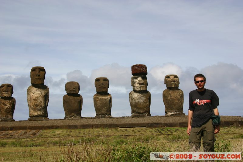 Ile de Paques - Ahu Tongariki - Le 16e Moai
Mots-clés: chile Ile de Paques Easter Island Moai sculpture animiste
