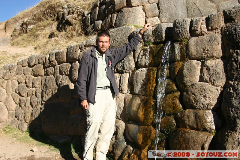 Tambo Machay
Mots-clés: peru Ruines Incas