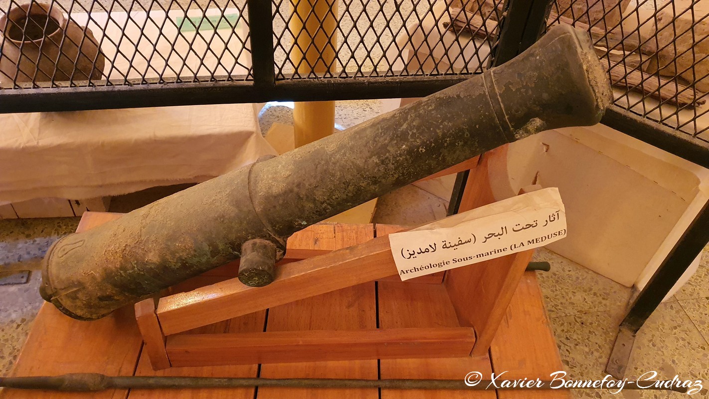 Mus&eacute;e National de la Mauritanie
Mots-clés: geo:lat=18.08534521 geo:lon=-15.97498477 geotagged Mauritanie MRT Nouakchott Trarza Mus&eacute;e National de la Mauritanie Nouakchott Ouest musee