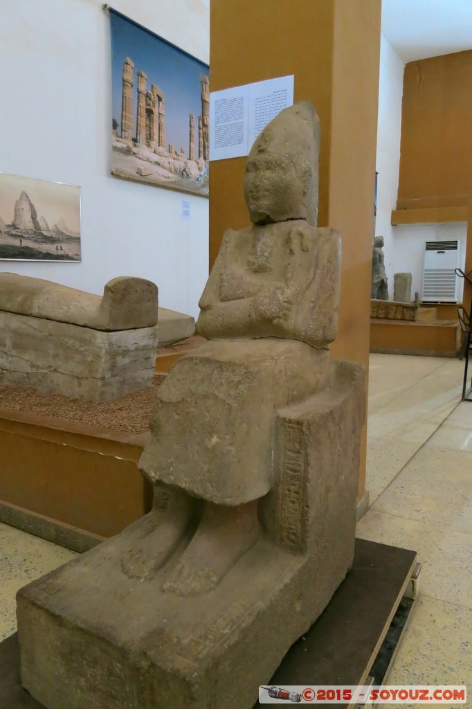 Khartoum - National Museum
Mots-clés: geo:lat=15.60599274 geo:lon=32.50837326 geotagged Khartoum SDN Soudan Egypte