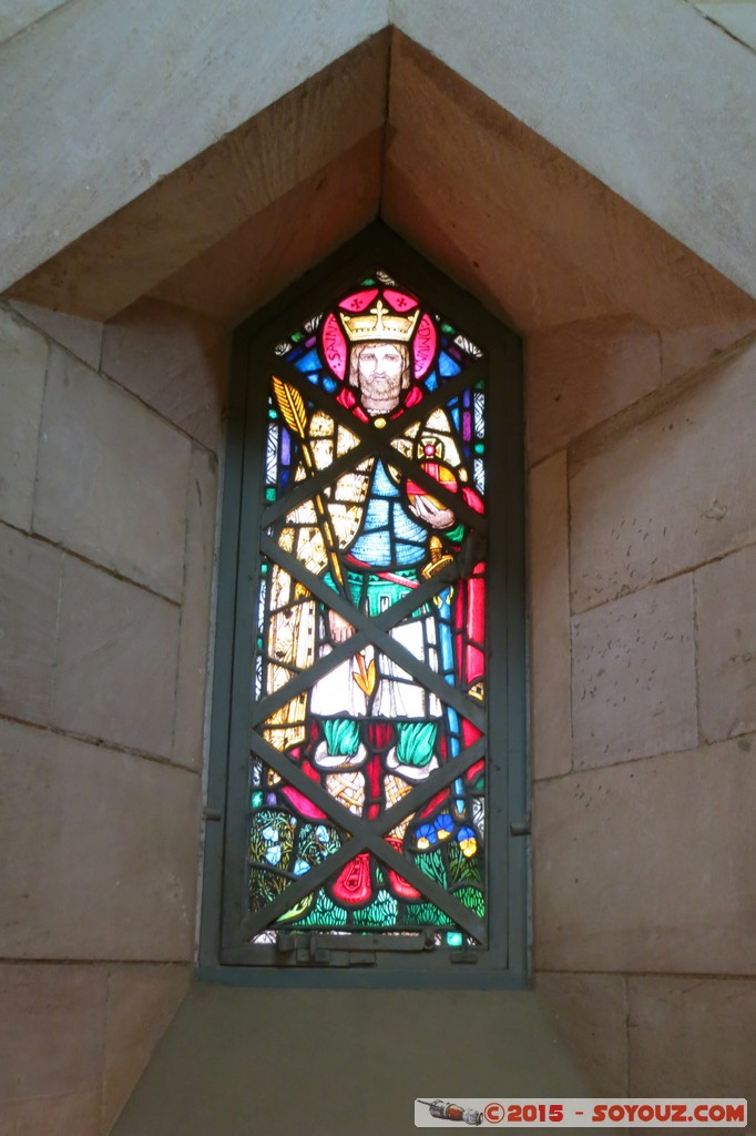 Khartoum - Republican Palace Museum - Stained glass
Mots-clés: geo:lat=15.60805423 geo:lon=32.52897799 geotagged Khartoum SDN Soudan Republican Palace Museum Vitrail