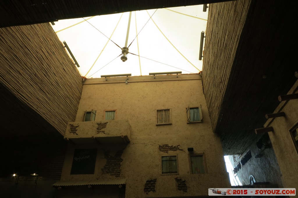 Kharthoum - Omdurman - Al Housh restaurant
Mots-clés: geo:lat=15.63225575 geo:lon=32.49300957 geotagged Khartoum Omdurman SDN Soudan Al Housh restaurant