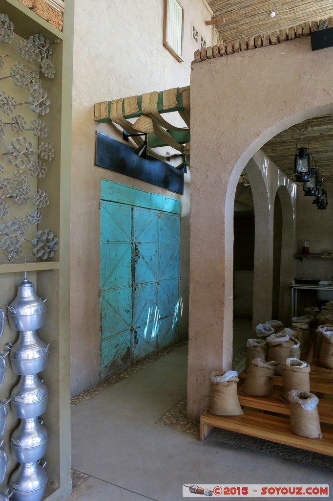 Kharthoum - Omdurman - Al Housh restaurant
Mots-clés: geo:lat=15.63225575 geo:lon=32.49300957 geotagged Khartoum Omdurman SDN Soudan Al Housh restaurant