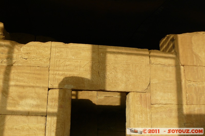 Khartoum - National Museum - Semna temple
Mots-clés: Al Khar&Aring;&pound;&Aring;&laquo;m geo:lat=15.60591008 geo:lon=32.50757396 geotagged SDN Soudan T&Aring;&laquo;t Ruines egyptiennes Egypte Semna