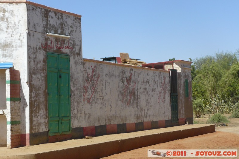 Khartoum - Tuti Island
Mots-clés: Al KharÅ£Å«m geo:lat=15.62968341 geo:lon=32.50409230 geotagged Sababi SDN Soudan