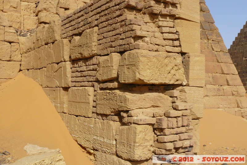 Meroe Pyramids - Northern Cemetery
Mots-clés: geo:lat=16.93806925 geo:lon=33.74889761 geotagged Hillat ed Darqab Nahr an N&Auml;&laquo;l Soudan Ruines egyptiennes patrimoine unesco