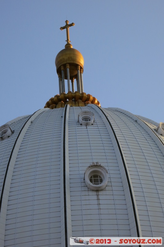 Yamoussoukro - Basilique de Notre Dame de la Paix
Mots-clés: CIV CÃ´te d'Ivoire geo:lat=6.81275848 geo:lon=-5.29692519 geotagged Lacs Yamoussoukro Basilique de Notre Dame de la Paix Eglise Architecture sunset