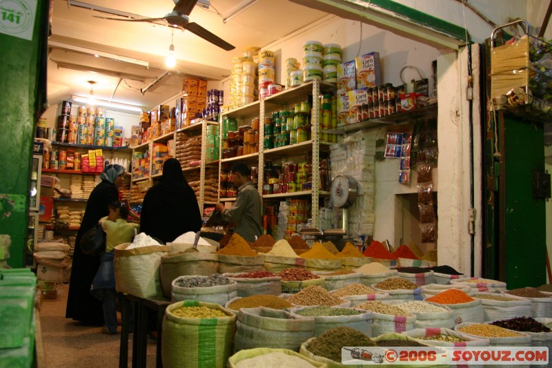 Souk
