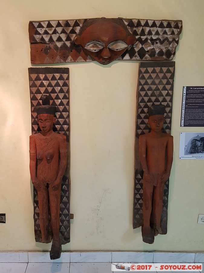 Mus&eacute;e national de Kinshasa
Mots-clés: COD geo:lat=-4.32794099 geo:lon=15.25071859 geotagged Kinshasa Leopoldville Ouest R&eacute;publique D&eacute;mocratique du Congo Parc Pr&eacute;sidentiel - Mont Ngaliema Mus&eacute;e national de Kinshasa sculpture Art