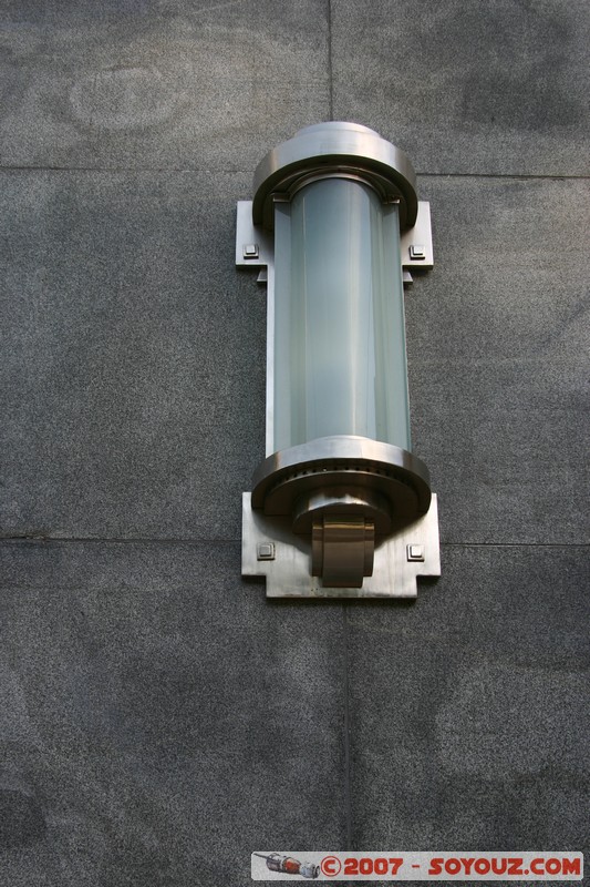 Buenos Aires - Retiro - Edificio Kavanagh
