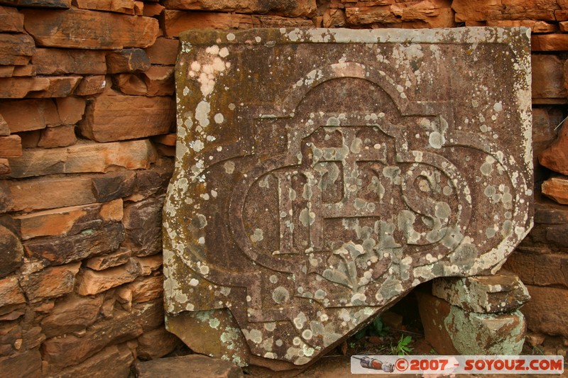 San Ignacio - Ruines Mission San Ignacio - Patio del Colegio
