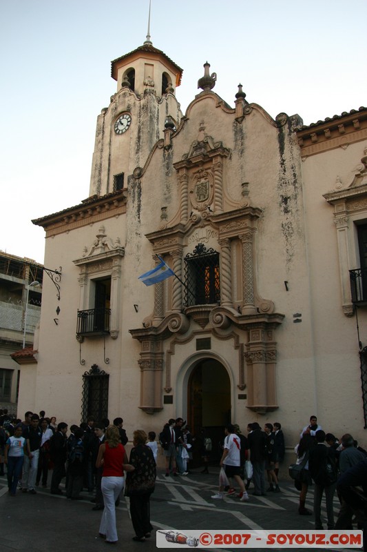 Cordoba - Manzana de los Jesuitas - Colegio Nacional de Monserrat
